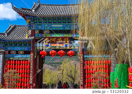 景色 風景 建築 53120332