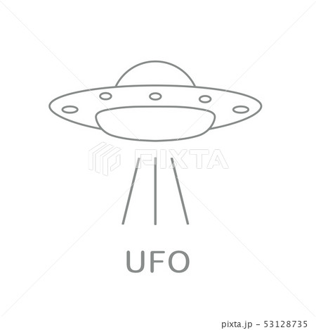 Ufo Vector Icon Alien Space Ship World Ufo Day のイラスト素材