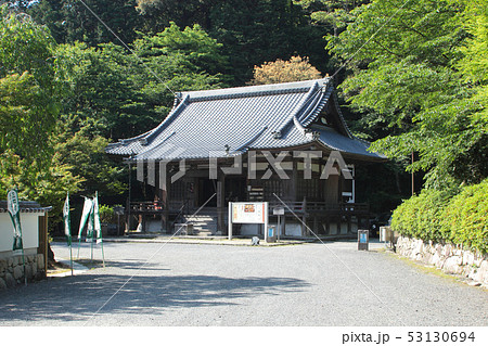 滋賀　三井寺　微妙寺 53130694