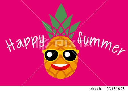 サングラスをかけたパイナップルのキャラクターのイラスト Happy Summer 夏のイメージのイラスト素材