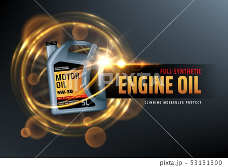 Engine oil canister, synthetic motor oils logo 53131300