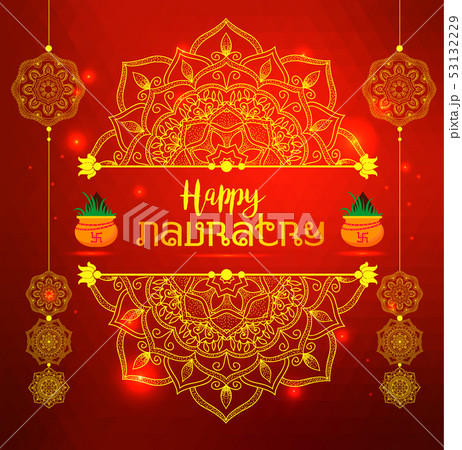 Illustration Of Happy Navratri Celebration Poster 53132229
