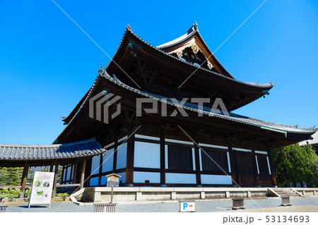 東福寺 東福寺 53134693