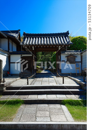 芬陀院　雪舟寺 53134709