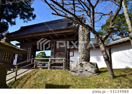 中尊寺 中尊寺 53134989