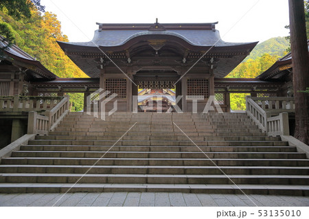 弥彦神社 53135010