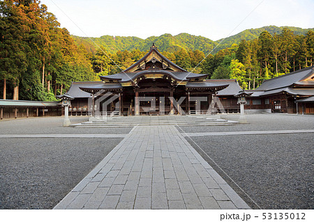 弥彦神社 53135012