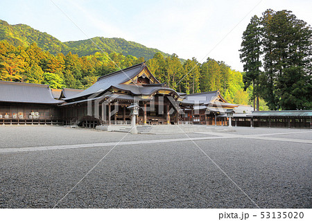 弥彦神社 53135020