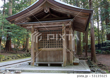 弥彦神社 53135025