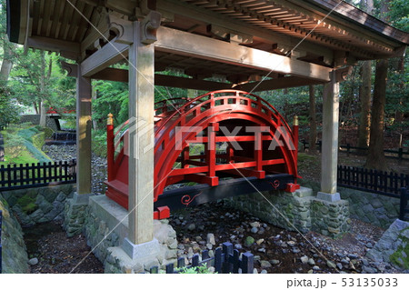 弥彦神社　玉の橋 53135033
