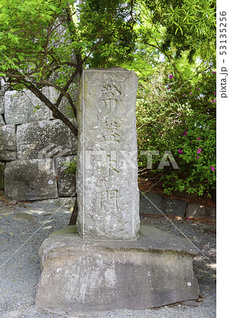 小田原城の常盤木門の銘石（神奈川県小田原市） 53135256
