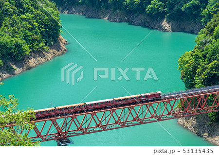 奥大井湖上駅 53135435