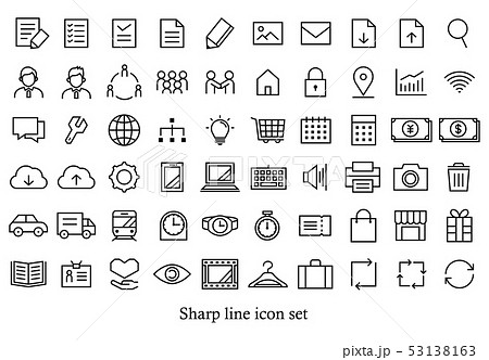 Thin Line Vector Icon Set Scribbled Stock Vector (Royalty Free