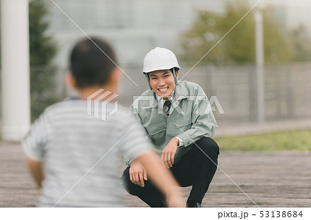 5 years old 53138684