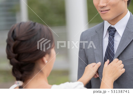 young man young man 53138741