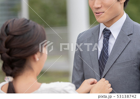 young man young man 53138742