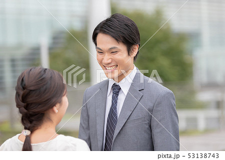 young man young man 53138743