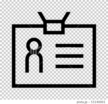 シャープな細い線のアイコン/身分証明書・社員証 (ウェブデザイン用) 53140001