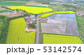 安平町内の菜の花畑＞北海道安平町が誇る菜の花空撮ドローン 53142574