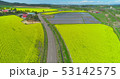 安平町内の菜の花畑＞北海道安平町が誇る菜の花空撮ドローン 53142575