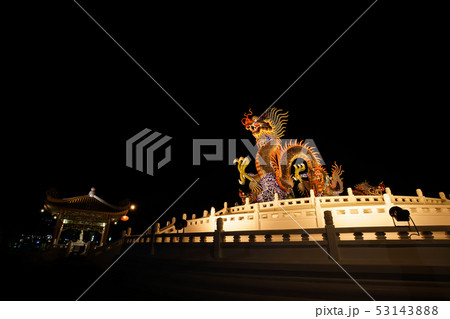 Gorgeous dragon statue in Sawan Park, Nakhon Sawan 53143888