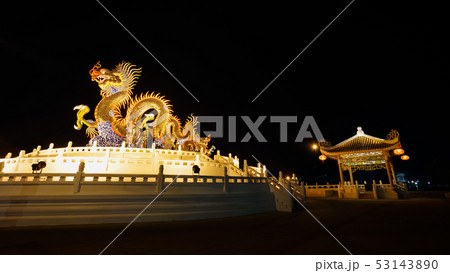 Gorgeous dragon statue in Sawan Park, Nakhon Sawan Gorgeous dragon statue in Sawan Park, Nakhon Sawan 53143890