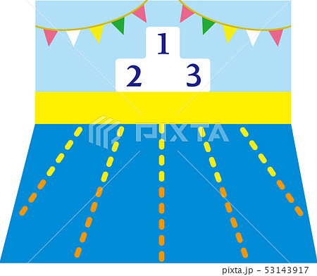 プール プール 53143917