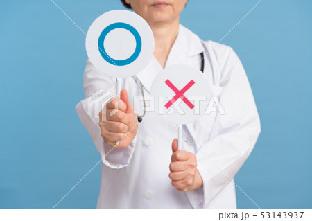 女医 マーク 女医 マーク 53143937