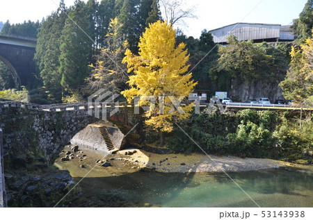 影がハートに見える「二俣橋」熊本県下益城郡美里町 影がハートに見える「二俣橋」熊本県下益城郡美里町 53143938