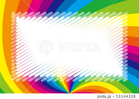 背景壁紙 虹色 コピースペース 名札 値札 カラフルイラスト素材 キッズ 渦巻き 螺旋状 スパイラルのイラスト素材
