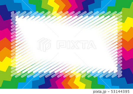 背景壁紙 虹色 コピースペース タイトルスペース 名札 プライスタグ カラフルイラスト素材 キッズ のイラスト素材