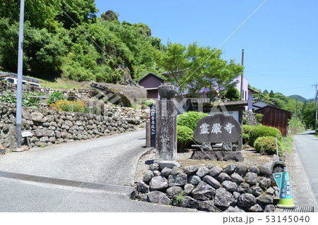 黒木の霊厳寺と奇岩 53145040