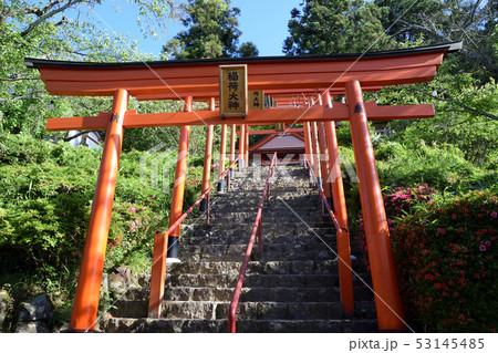 浮羽稲荷神社の鳥居 53145485