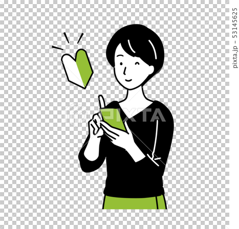 Illustration of beginner OK Illustration of beginner OK 53145625
