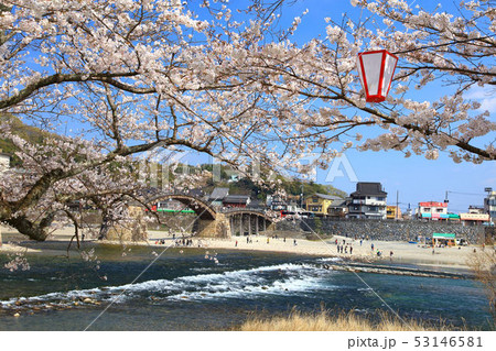 錦帯橋 錦帯橋 53146581
