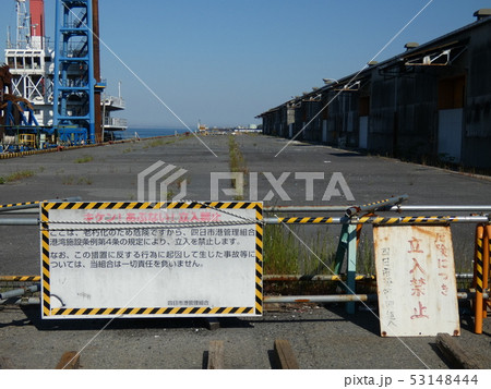 四日市港周辺 午起地区 第二コンビナート含む 三重県 四日市市 四日市港周辺 午起地区 第二コンビナート含む 三重県 四日市市 53148444