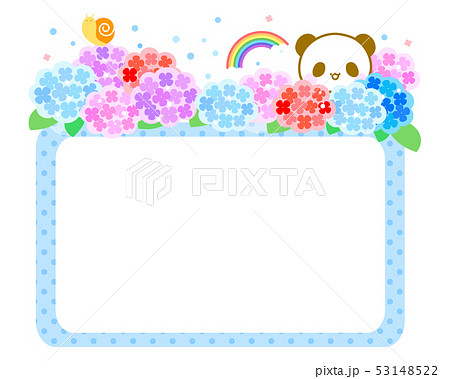 紫陽花の花とパンダさん 可愛いフレーム枠のイラスト素材