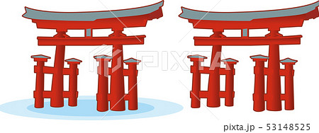 大鳥居・宮島・厳島神社 53148525