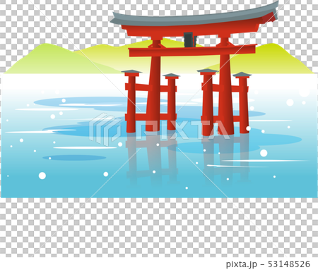 厳島神社の大鳥居 53148526