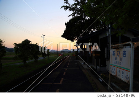 北条鉄道 夕景 【 網引駅付近 】 兵庫県加西市 北条鉄道 夕景 【 網引駅付近 】 兵庫県加西市 53148796