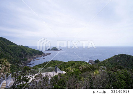 佐多岬（鹿児島県肝属郡南大隅町佐多馬籠） 53149913