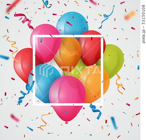 Colorful birthday balloon banner design 53150108