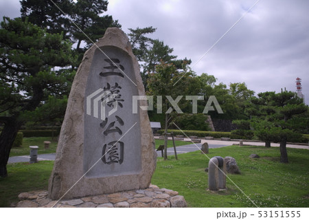 高松市　玉藻公園 53151555