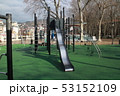 スペインの公園の遊具3 53152109