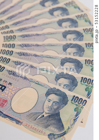 土手 堤防 岸 53152228