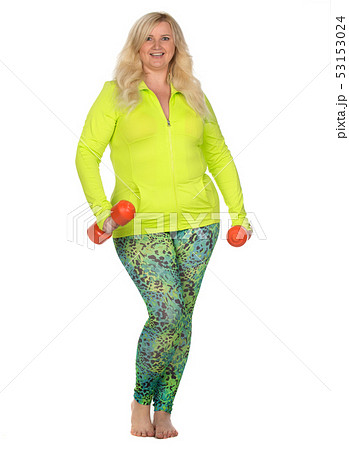 Happy woman on  white background. 53153024