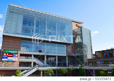 キュポ・ラ（埼玉県川口市） 53155871