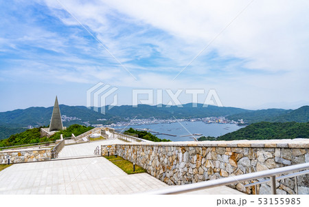 淡路島・若人の広場公園 53155985