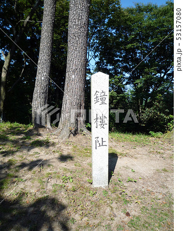 春日山城　100名城 53157080