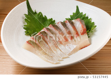 シマアジ シマアジ 53157445